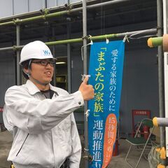 【★未経験大歓迎★施工管理】土木現場（職人）経験者優遇-給与30...