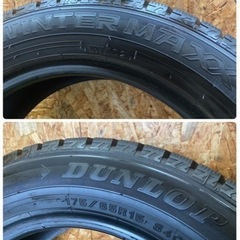 ありがとうございました！175/65R15🌈🌈バリ溝😆😆WM02⭐️⭐️4本セット‼️ゴム質まだまだ柔らかいです😊😊の画像