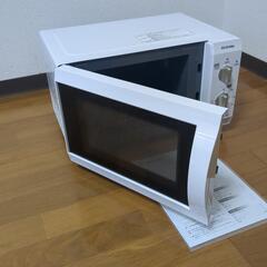 家電 キッチン家電 電子レンジの画像