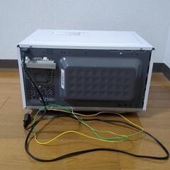 家電 キッチン家電 電子レンジの画像