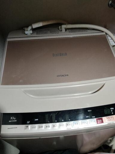 【お取引決定いたしました】洗濯機