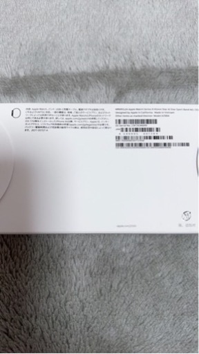 携帯電話/スマホ Apple Watch Series 9 GPS + Cellular 45mm