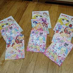塗り絵セットの画像