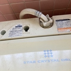 家電 生活家電 洗濯機の画像