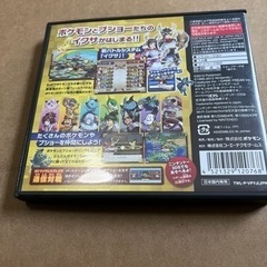 ニンテンドーDSソフトポケモン➕ノブナガの野望　美品の画像