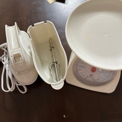 生活雑貨 食器 プレート