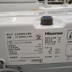 Hisense 洗濯機 20年製 5.5kg TJ4085の画像