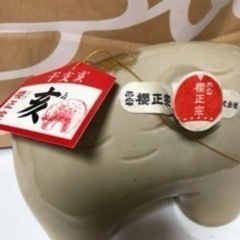 櫻正宗干支ボトル上撰金櫻 金箔入り  1000mlの画像