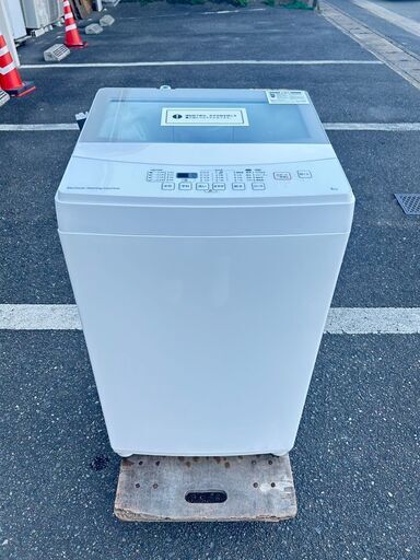 洗濯機 ニトリ 2019年 NTR60 6kg せんたくき 家事家電【安心の3ヶ月保証★送料に設置込】自社配送時代引き可※現金、クレジット、スマホ決済対応※