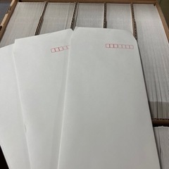 事務　封筒