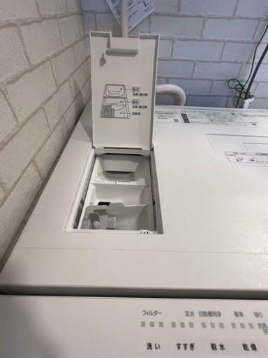 ※値下げしました※ 21年製　パナソニック　ドラム式全自動洗濯乾燥機