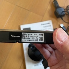 パナソニックゴリラ7型ワイド　値下げしました。の画像