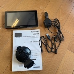 パナソニックゴリラ7型ワイド　値下げしました。の画像
