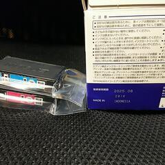 エプソンプリンター純正インクIB10の画像