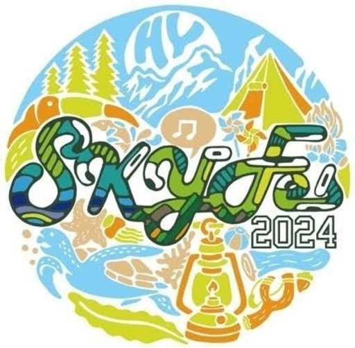 イベントチケット