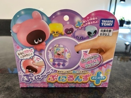 【格安】ぷにるんず　ぷにぷらす