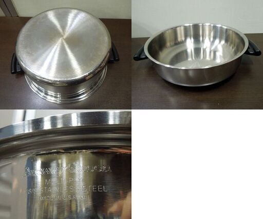 Amway Queen 6L シチューパンセット 両手鍋 蒸し器 MULTI-PLY 18/8 USA製 調理器具 アムウェイ クイーン 札幌市 新道東店