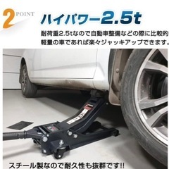 kaitou 油圧式 ガレージジャッキ （新品 未使用）の画像