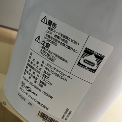 Delongi オイルヒーター RHJ75V0815-CR デロンギリモコン付の画像