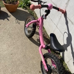 ストライダー