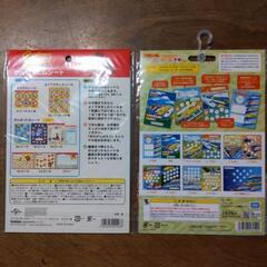 ごほうびシールの画像