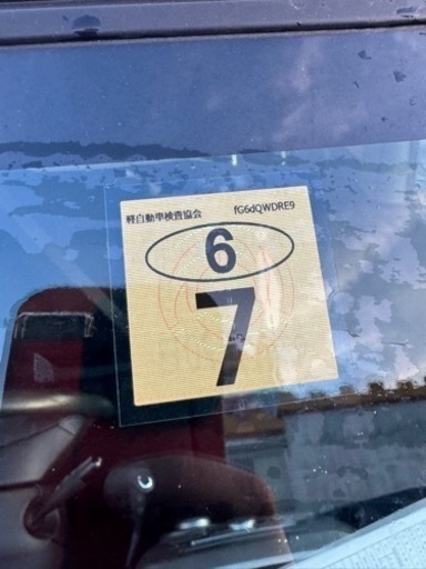 車のパーツ 外装、車外用品