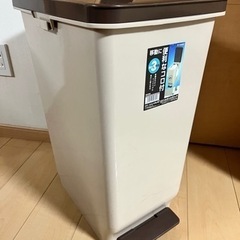 ゴミ箱47ℓ  大きめ
