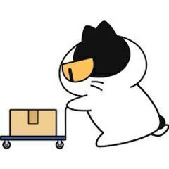  上富田町岩田の駐車場で軽トラックに荷物の積み込みを手伝っていた...