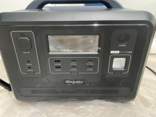 ポータブル電源 1200W 1248Wh/390000mAh 大容量
