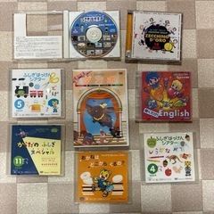 「お取引先 確定🌟」ECC CDセット  チャレンジDVD・CDの画像