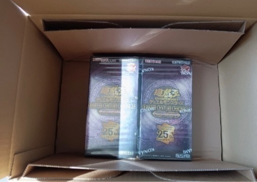 遊戯王 OCG デュエルモンスターズ QUARTER CENTURY CRONICLE side:UNITYシュリンク付き二箱