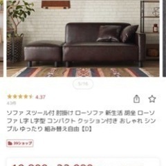 家具 収納家具 テレビ台の画像