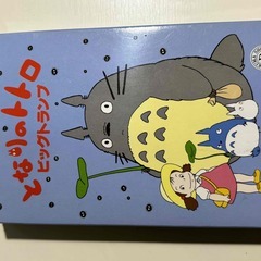 【無料】「となりのトトロのビッグトランプ」（取りに来ていただける...