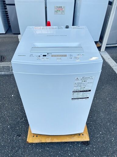 洗濯機 東芝 2019年 AW-45M 4.5kg 家事家電 せんたくき【安心の3ヶ月保証★送料に設置込】自社配送時代引き可※現金、クレジット、スマホ決済対応※