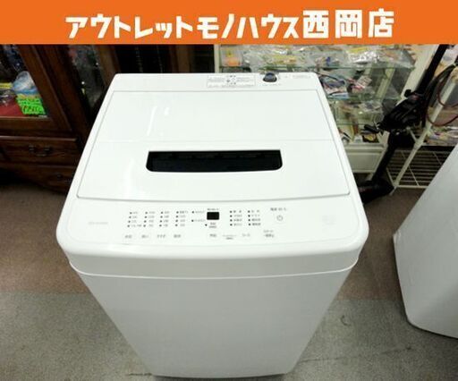 西岡店 洗濯機 5.0kg 2022年製 アイリスオーヤマ IAW-T504 ホワイト 単身・一人暮らし