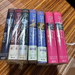 本/CD/DVD 語学、辞書
