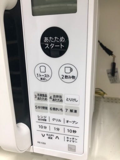 シャープ2022年製！オーブンレンジ【トレファク堺福田店】