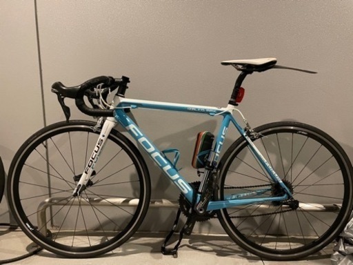FOCUS IZALCO MAXag2r