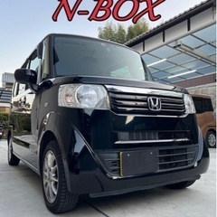 ホンダ　N-BOX　車検2年付！外装磨き済み！内装シートクリーニ...