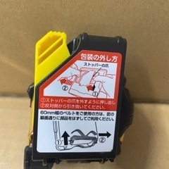 🉐🉐限定セール価格❗️タジマメジャーパッケージ無し（在庫処分）管理No.3の画像