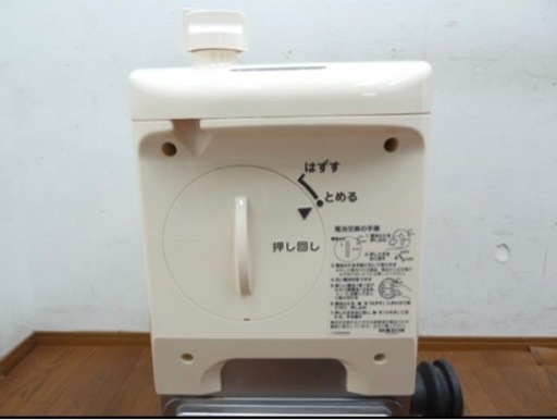 都市ガス　バランス釜　リンナイ　県営住宅用