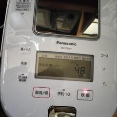 家電 キッチン家電 炊飯器