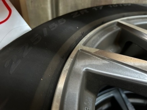 225/55ZR17タイヤホイール!値下げしました?
