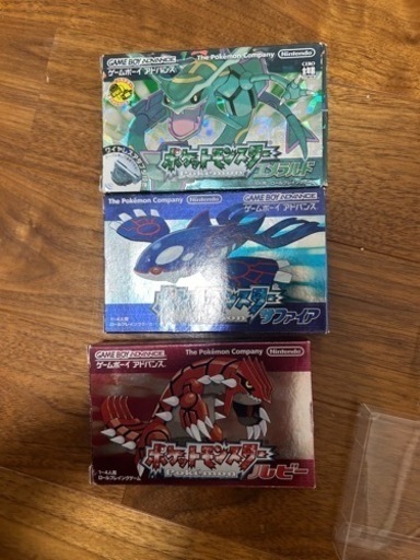 ポケットモンスターエメラルド