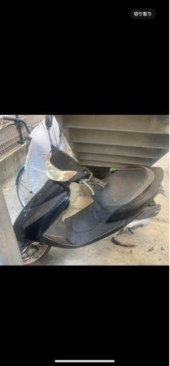 バイク　ホンダ　原付　スクーター50cc