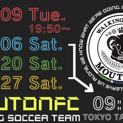 🌌ウォーキングサッカー⚽️歩いてプレー！初心者歓迎🔶生涯ｽﾎﾟｰ...