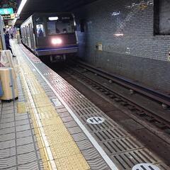 オープンチャット「岡山✨カラオケ万歳🙌しょーちゃんの部屋✨」メンバー募集‼️ - メンバー募集