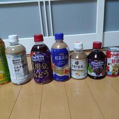 飲料