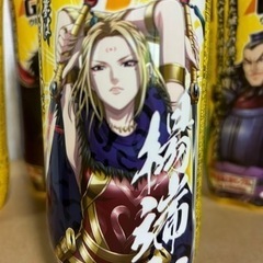 1本追加！✨キングダムエナジードリンク　6本セットの画像