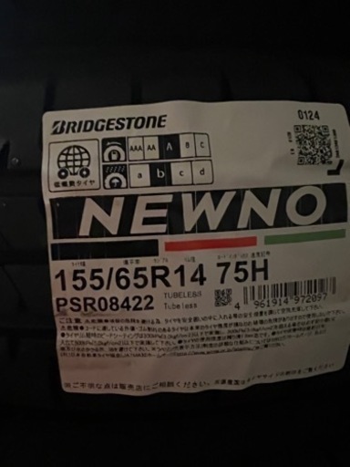 値下げ新品ブリヂストンNEWNO 155/65R14車のパーツ タイヤ、ホイール